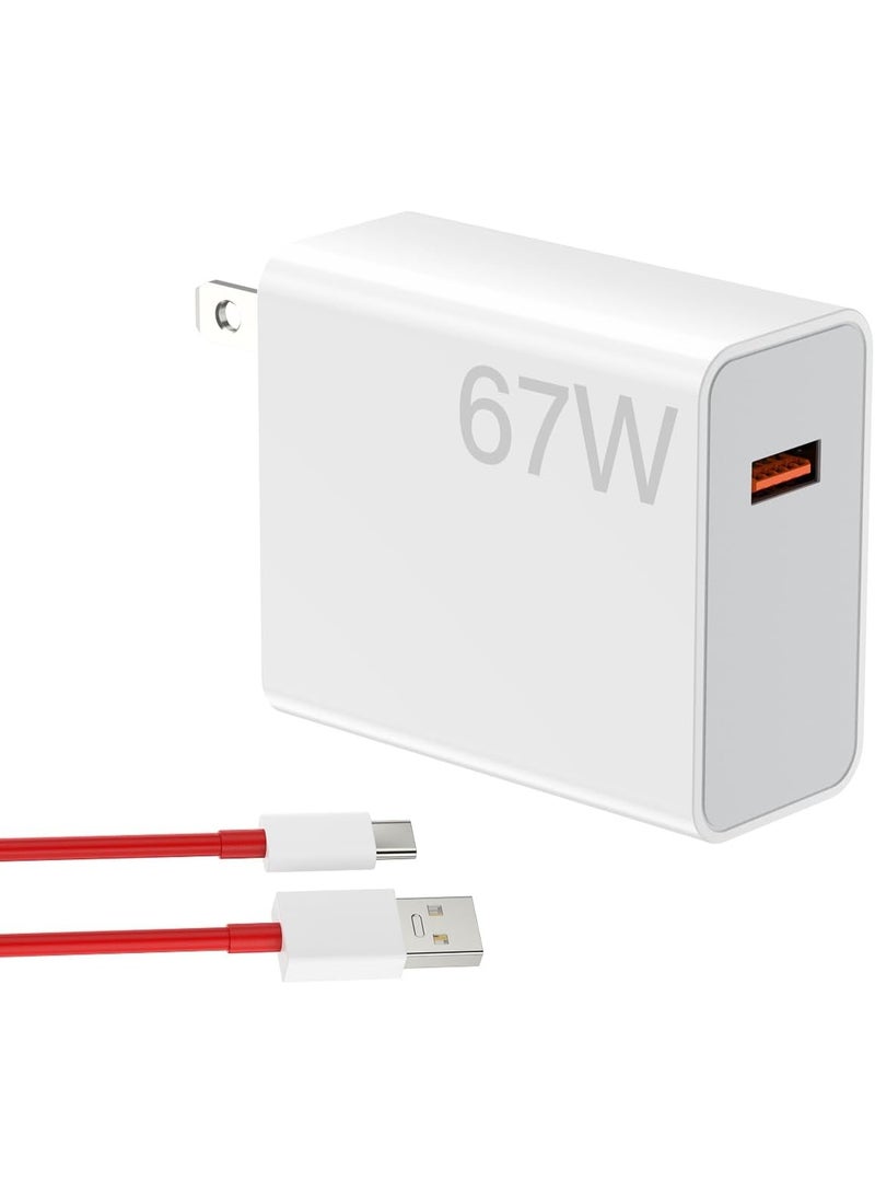 شاومي شاحن Redmi Max 67W تيربو سريع – محول جداري Quick Charge 4.0 - Image 1